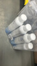 弥玥泉【520礼物】补水保湿喷雾小分子补水修护爽肤水1050ml 实拍图