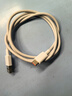 小米 原装USB-C数据线100cm 6A充电线白色 适配USB-C接口手机游戏机充电xiaomi红米redmi/k70 实拍图