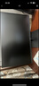 华为MateView SE 27英寸电脑显示器2K分辨率100Hz高刷/IPS全面屏/300nit高亮度旋转升降壁挂 实拍图