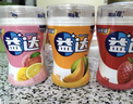 益达无糖口香糖约70粒98g*2瓶 接吻糖口气清新糖休闲零食糖果 实拍图