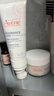 雅漾（Avene）【樊振东同款】专研舒缓保湿乳40ml*2清爽补水乳液面霜 价同618 实拍图