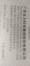 太力[销量NO.1]真空压缩收纳袋电动气泵抽真空被子羽绒衣服抽压两用 实拍图