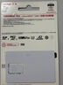 闪迪（SanDisk）256GB TF(MicroSD)内存卡4K极速金卡 A2 V30 U3 兼容大疆Pocket 4/Action 6运动相机 无人机存储卡 实拍图