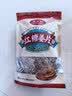 顾生堂红糖姜片400g 姜糖片三蒸三晒祛湿暖胃泡红糖姜茶大姨妈休闲零食 实拍图
