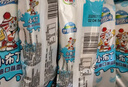 伊利牧场 小布丁奶油味雪糕48克/支*20支 雪糕冷饮 实拍图