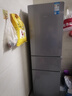 华凌美的冰箱出品219升三门冰箱小型家用一级能效宿舍租房以旧换新小冰箱低音运行HR-228T国家补贴 实拍图