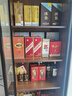 泸州老窖【京东试用 会员专享】浓香型白酒 52度 500mL 1瓶 传世窖池幸福记忆单瓶 实拍图