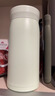 苏泊尔（SUPOR）保温杯316L不锈钢口袋杯中小学生男女士随身便携水杯生日礼物 实拍图