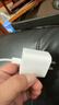 Apple/苹果 20W type-c充电器 苹果usb-c充电器原装手机快充头 旗舰店苹果iphone17/16/15promax充电器 实拍图