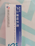 达克宁盐酸特比萘芬喷雾剂60ml脚气喷雾剂治脚气药止痒脱皮烂脚丫真菌感染自营脚臭脚气专用药乳膏凝胶升级款 实拍图