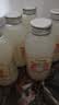 米婆婆醪糟米酒300ml*6瓶装年货礼盒酒酿酒糟0脂肪孝感特产即食米酒汁 实拍图
