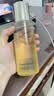 肌活（Bio-MESO）糙米水215ml2.0精华水爽肤水补水保湿控油提亮生日礼物 实拍图
