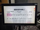 演奏家2026新款读谱机电吹管大屏动态乐谱电子动态谱合奏萨克斯专用乐谱 旗舰升级款-500G赠送支架 实拍图