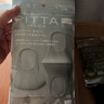 PITTA MASK 防花粉灰尘口罩 浅灰色3枚/袋 成人标准码 可清洗使用 实拍图