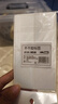 DSB迪士比不干胶标签贴纸大号手写自粘性彩色分类口取纸姓名字贴价格便利贴80枚60mm*30mm（浅色） 实拍图