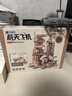 若态若客航天飞机拼装模型儿童玩具 diy手工积木拼图男生生日520礼物 实拍图