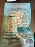 三只松鼠开心果250g/袋 无漂白每日坚果炒货休闲零食地方特产 实拍图