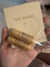 后Whoo天气丹Pro水乳7件抗皱紧致化妆护肤品套装礼盒母亲节礼物 实拍图