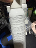雅漾（Avene）【王安宇推荐】舒泉喷雾150ML舒缓修护大喷补水保湿爽肤水化妆水 实拍图