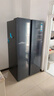 海尔（Haier）盛宴618L对开门冰箱黑金净化一级能效风冷无霜超大容量蓝色BCD-618WGHSSEDBL国家补贴 实拍图