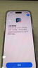 Apple 苹果 iPhone 17/16/15/14/13/12/11/X系列二手手机 规格见质检报告 苹果 iPhone 16 Pro Max 实拍图
