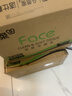 洁柔抽纸 粉Face3层120抽*24包  可湿水 原生木浆面巾纸 整箱柔韧纸巾 实拍图