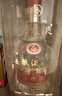 五粮液 普五八代 浓香型白酒 52度 500ml 单瓶 官方授权 酒厂直供 实拍图