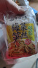 博鸿小菜 梅菜笋丝60g*5包福建闽南方便小菜下饭菜咸菜饭菜开味酱菜咸酸菜 实拍图