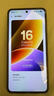 OPPO Find X9 Ultra 16GB+512GB 大地苔原 10倍光变天眼长焦 长续航 游戏 5G 拍照摄影旗舰手机 新机 实拍图