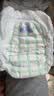 花王妙而舒品牌进口拉拉裤XXL26片(15-28kg)加加大号尿不湿弹力腰围 实拍图