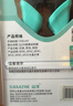 山泽网线钳 网线网络电话线水晶压线钳 6P/8P两用多功能省力剥剪线钳 压接水晶头工具CD-168 实拍图