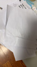 天章 （TANGO）新绿天章A4打印纸 80g 500张*5包【豪华品质】双面打印复印纸 纸张洁白顺滑不卡纸 整箱2500张 实拍图