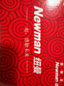 纽曼（Newman）K99全网通4G老人手机超长待机大屏大字大声老年机移动联通电信版男女士学生红色 实拍图