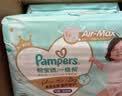 帮宝适散热王者一级帮拉拉裤新生儿婴儿尿不湿尿片超薄透气XL64 实拍图