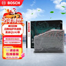 博世（BOSCH）空调滤芯滤清器5717奥迪A3/A8L/Q3/TT斯柯达明锐速派昊锐Yeti速尊 实拍图