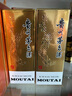 茅台【带鉴定证书】53度酱香 国内版 送礼 白酒 老酒收藏 2020年代 500mL 2瓶 飞天5年（20+25） 实拍图