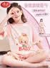 浪莎儿童睡衣女童夏季薄款纯棉中大童少女家居服短袖套装 粉色 160 实拍图