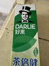 好来（DARLIE）(原黑人)茶倍健百里香龙井牙膏清新口气健齿190g新旧包装随机 实拍图