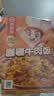 海底捞自热米饭煲仔饭网红速食懒人方便米饭早餐夜宵办公室零食学生宿舍 【6盒1632g】咖喱牛肉饭272G 实拍图