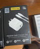 品胜3C认证 苹果充电器套装PD20W快充iPhone14充电头type-c插头+PD数据线通用14promax/13小米华为手机 实拍图