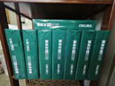 得力（deli）珊瑚海A4打印纸 70g500张*8包一箱 双面复印纸 企业采购优选 整箱4000张7360【销冠系列】 实拍图