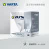 瓦尔塔（VARTA）汽车电瓶蓄电池启停 EFB Q85R 斯巴鲁/傲虎  以旧换新 实拍图