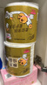 清风有芯卷纸原木金装 4层140克*27卷 卫生纸纸巾箱装厕纸卷筒纸 实拍图