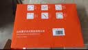 A4纸打印纸 70g/80g复印纸 多功能双面办公用纸草稿纸白纸学生作业用草稿本空白纸 【个人装】A4-70g-100张 实拍图