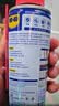 WD-40除锈剂润滑wd40门锁润滑油机械防锈油螺丝螺栓松动剂铁锈清洁神器 实拍图