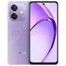 OPPO A3i 8GB+256GB 星辰紫 抗摔抗水溅 5100mAh大电池 45W闪充 120Hz高刷 5G 老人智能手机 国家补贴 实拍图