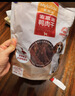麦富迪狗狗零食 奢华营养鸡肉干1200g成幼犬磨牙训练奖励解馋宠物零食 实拍图