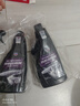 固特威铁粉去除剂车身除铁锈清洁剂锈点漆面清洁剂500ml*2瓶装 实拍图