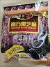 南方黑芝麻黑芝麻糊1000g/袋 营养早餐丨膳食纤维丨入口醇香丨零食丨食品 实拍图