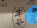 丰谷  嗨酒  浓香型白酒 52度 500ml*12瓶  整箱装 2020年产 过节送礼 实拍图